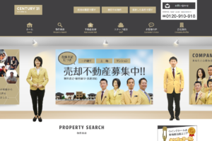 ウイングホーム